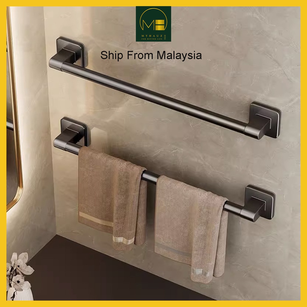 Towel Bar Aluminum Bathroom Towel Hanger SelfAdhesive Towel Rack Ash
