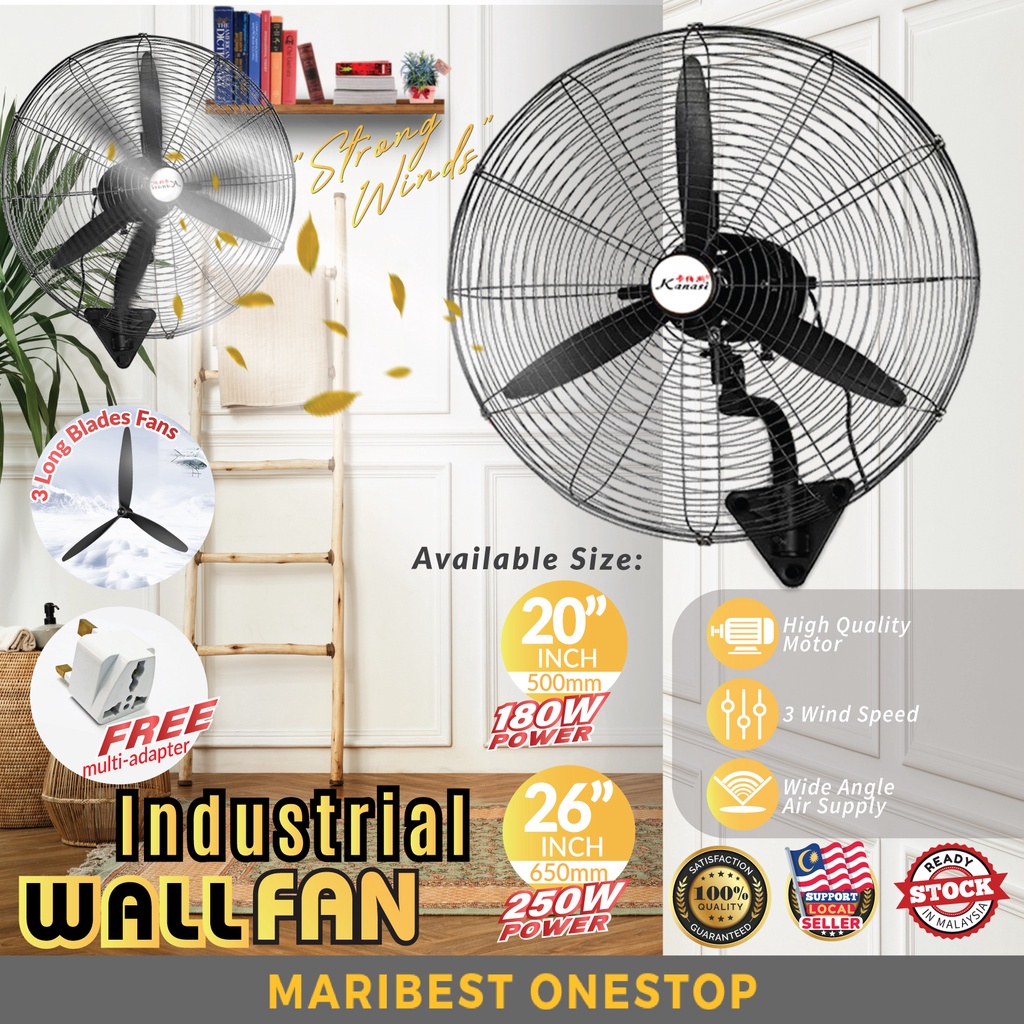 20 INCH 26 INCH Industrial Wall Fan Heavy Duty Electric Office Powerful