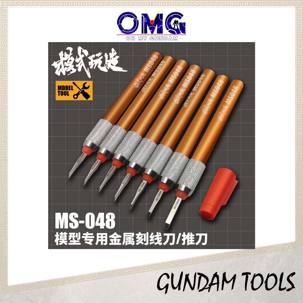 Tool Mo Shi MoShi Aluminium Chisel Scriber Knife 0.15mm 3.0mm MS048