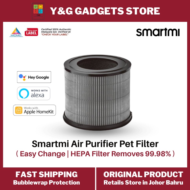 Smartmi Air Purifier P1 & P2 Replacement Filter Pet Filter/H13 True
