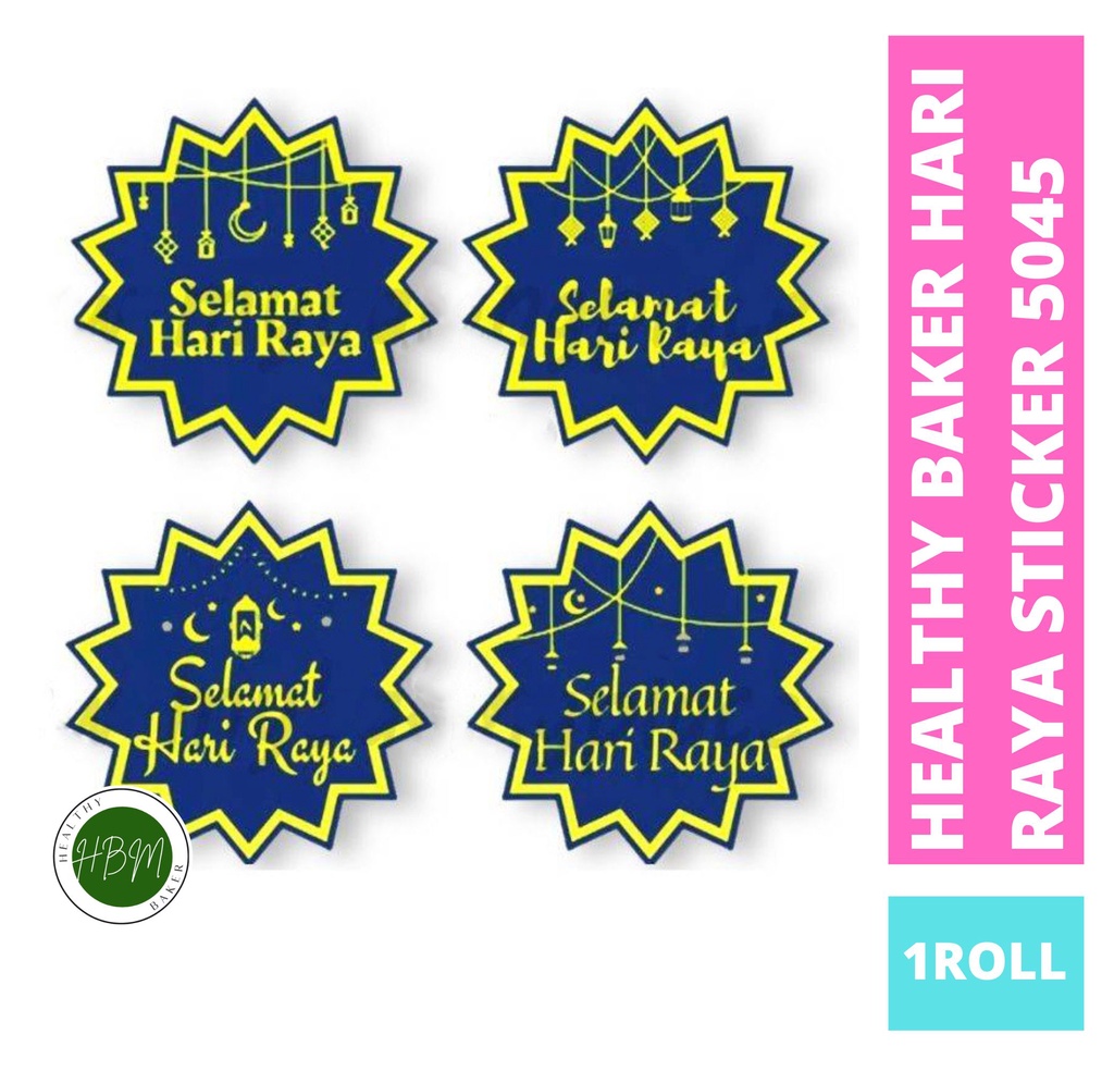 Hari Raya Sticker for Balang Cookies -1SHT/PKT/ROLL | Shopee Malaysia