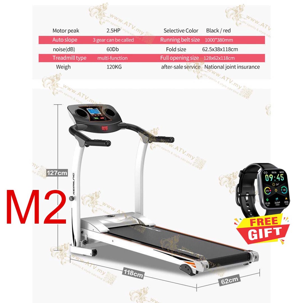 Kemilng m2 treadmill sale