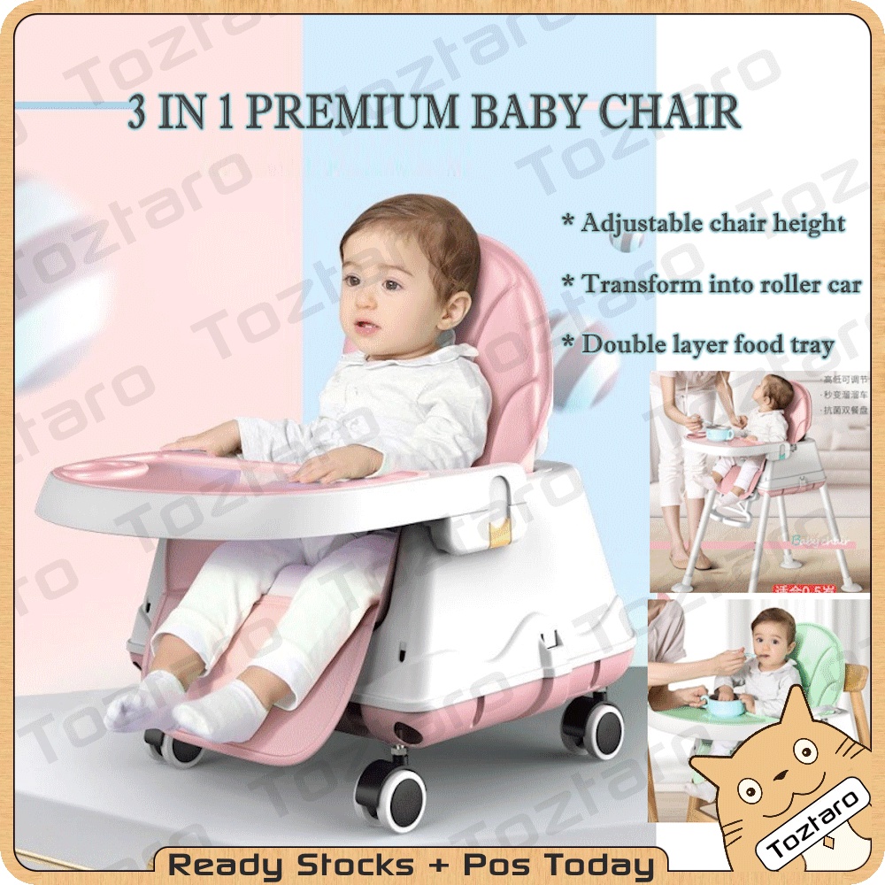 Baby chair second sale