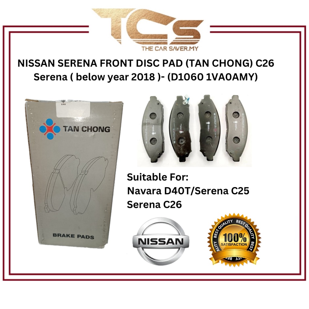 Tan Chong/ Autoplus Nissan Front Disc Pad C26 Serena ( below year 2018 ...