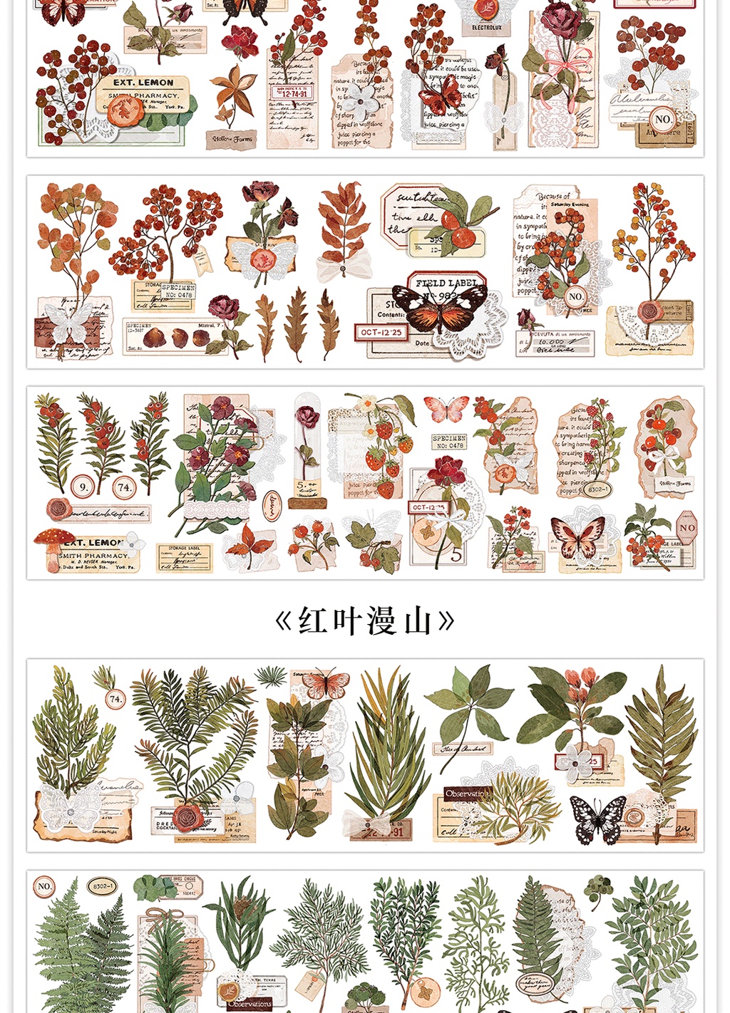 Journamm 6pcs/pack Vintage Plant Sticker Scrapbooking Materials DIY CUT ...