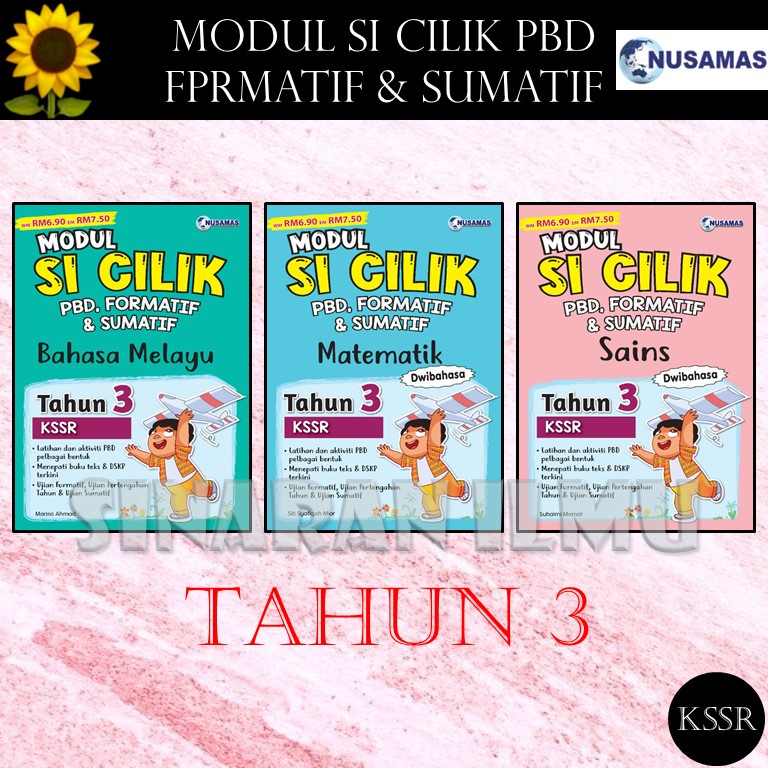 (SI)MODUL SI CILIK PBD ,FORMATIF&SUMATIF TAHUN 3 SAINS/BAHASA MELAYU