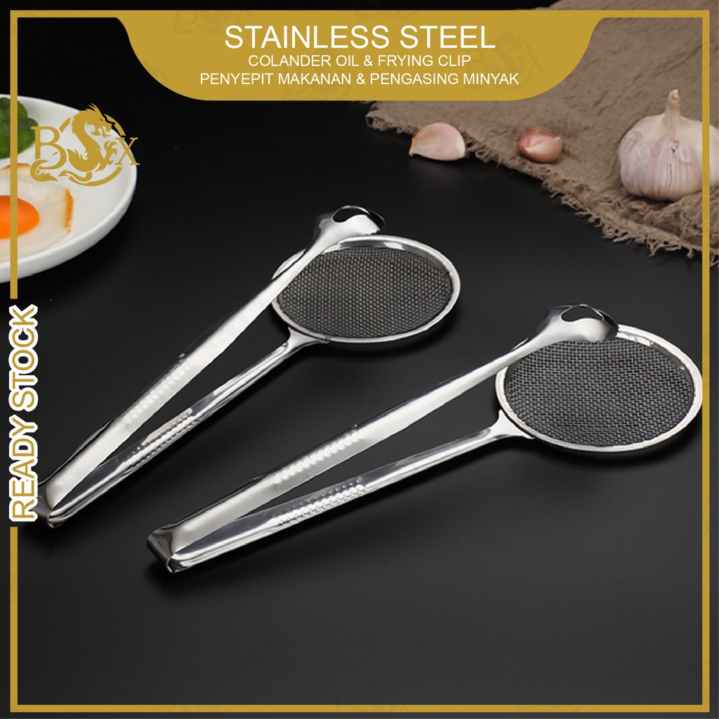 DRG Multi-functional Stainless Steel Clamp Strainer Filter Spoon with ...