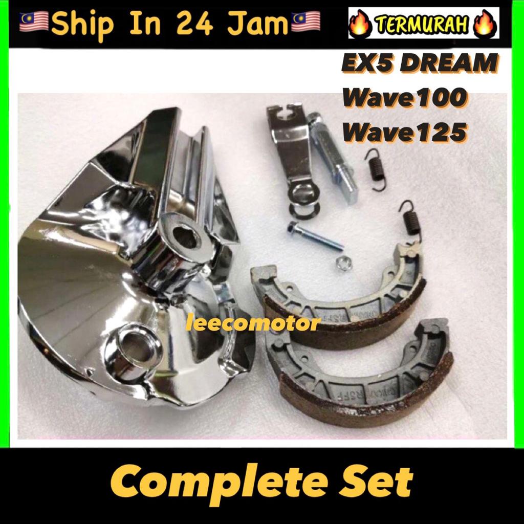 Honda Wave100 Ex5 Dream Wave125 Rear Hub Panel Clutch Sprocket Hub Set Bearing Hub Sprocket 2545