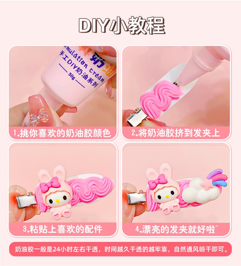 joyous-diy-diy
