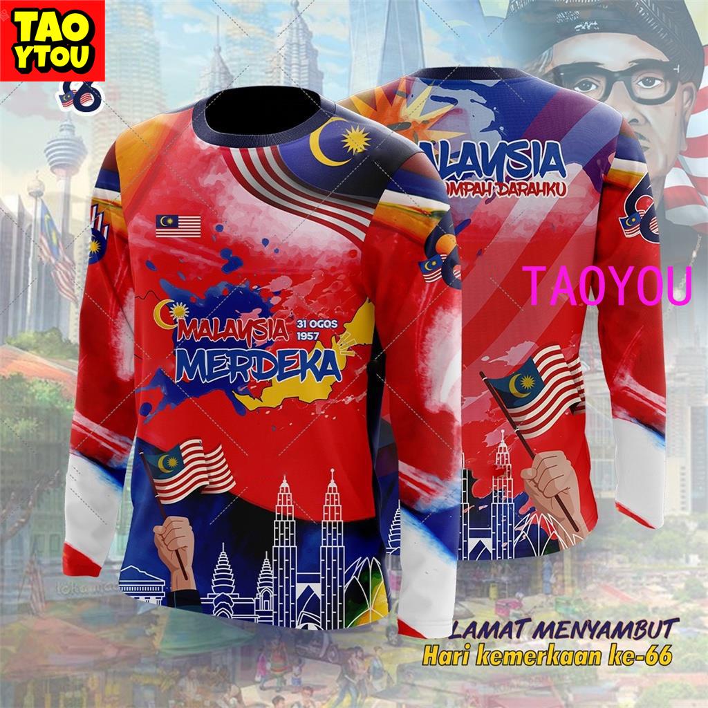 Baju Merdeka Jersi Malaysia Exclusive T Shirt Merdeka 2023 Merdeka 2023 Merdeka 66 Shirts 9561