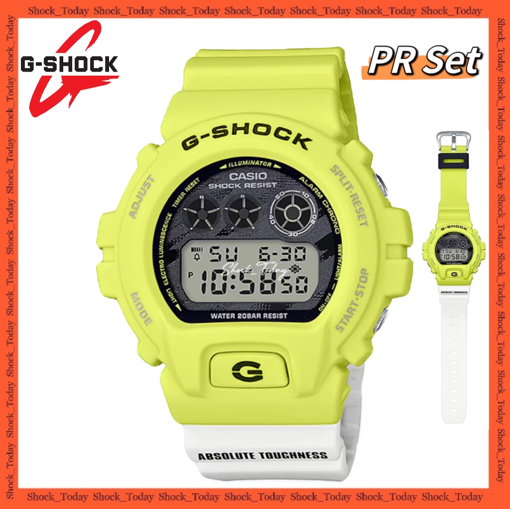 Gshock pr set hotsell
