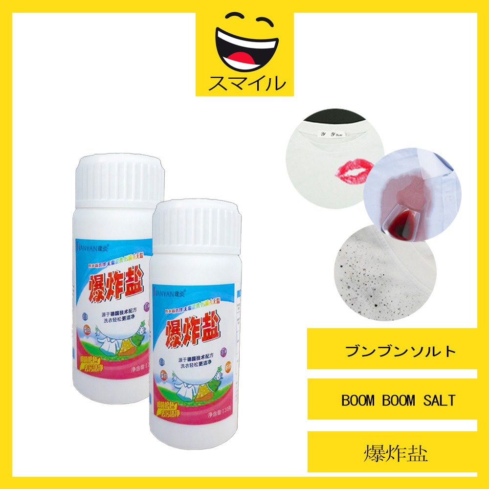 SUMAIRU Washing Powder Bleaching Clothes Cleaning Salt Removes Stains ...