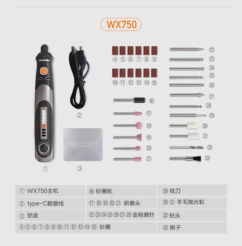 WORKSITE 8V Mini Cordless Rotary Tool Variable Speed Polishing Tools