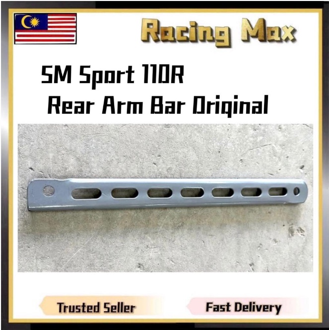 100% Original SYM SM SPORT 110R 110 R Rear Arm Bar Rear Arm Stopper ...