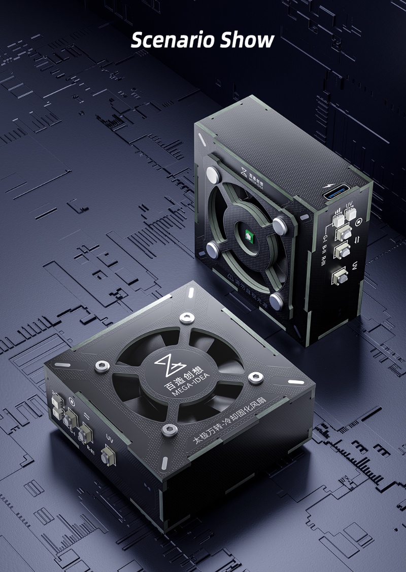 MEGA-IDEA Taichi Turbo-Cooling and Curing Fan cooling curing fan Fast ...
