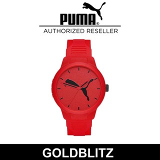 Jam puma hotsell original malaysia