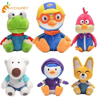 Hychumey 23cm Korea Pororo Little Penguin Petty Eddy Crong