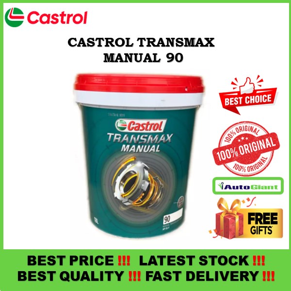CASTROL TRANSMAX MANUAL 90 18L (100% ORIGINAL) | Shopee Malaysia