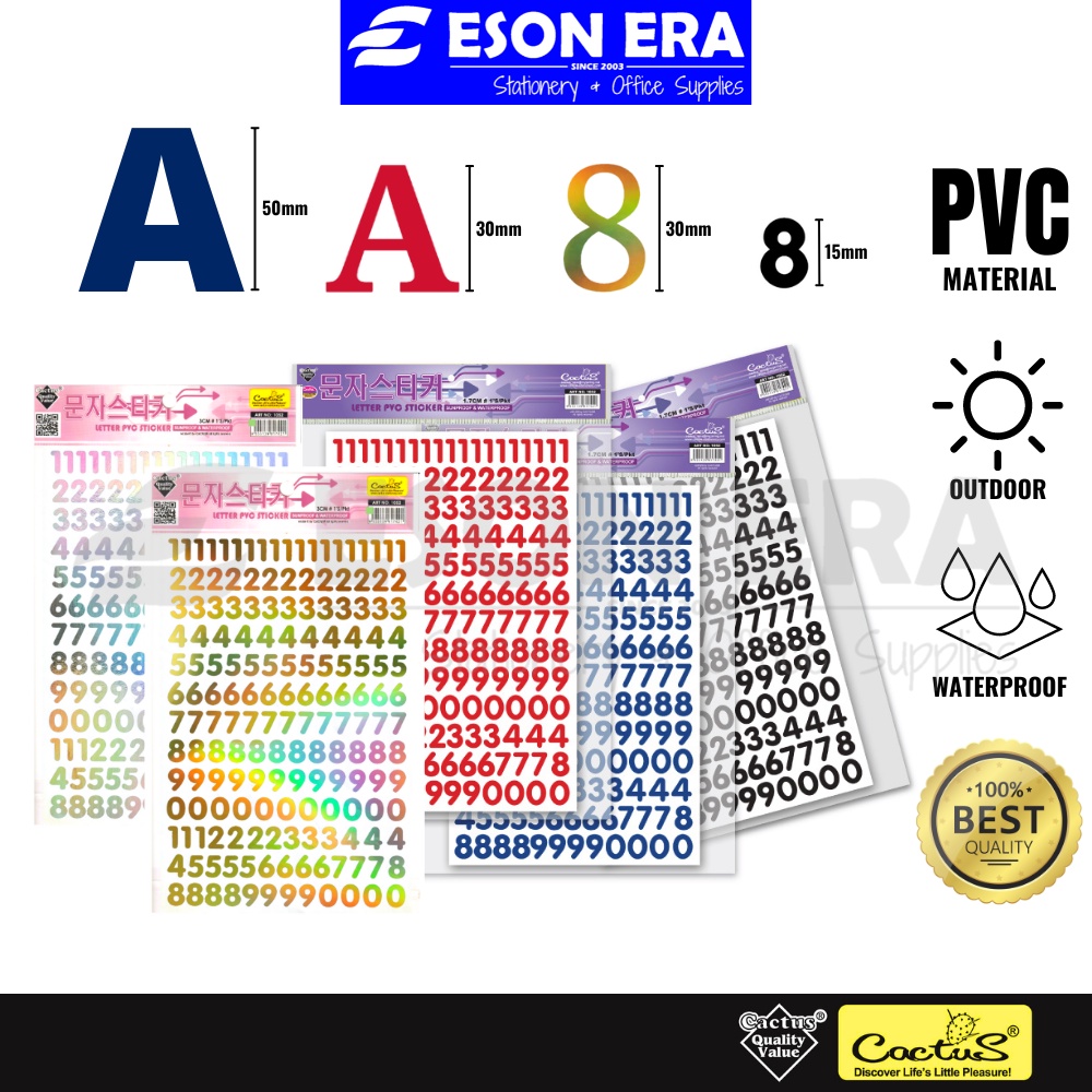 Cactus PVC Waterproof Sticker PVC ABC / 123 1set/pack Shopee Malaysia