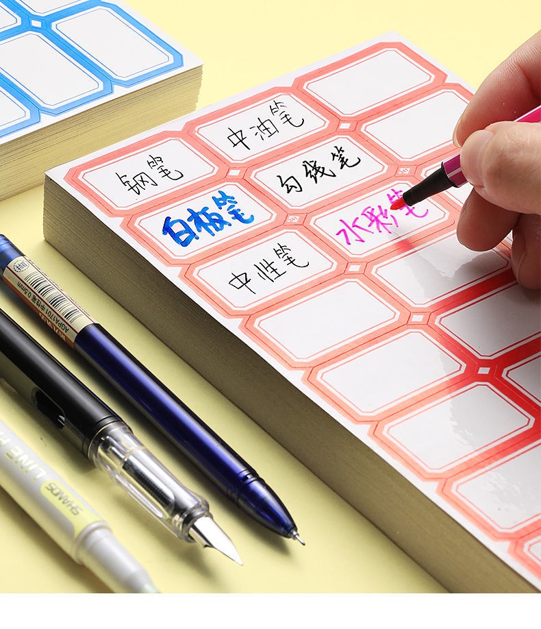 50 Sheets Adhesive Label Paper Signature Posted Convenient Note Name ...