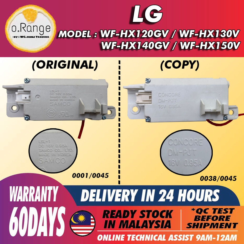 (100ORIGINAL) WFHX120GV / WFHX130V / WFHX140GV /WFHX150 LG Washing