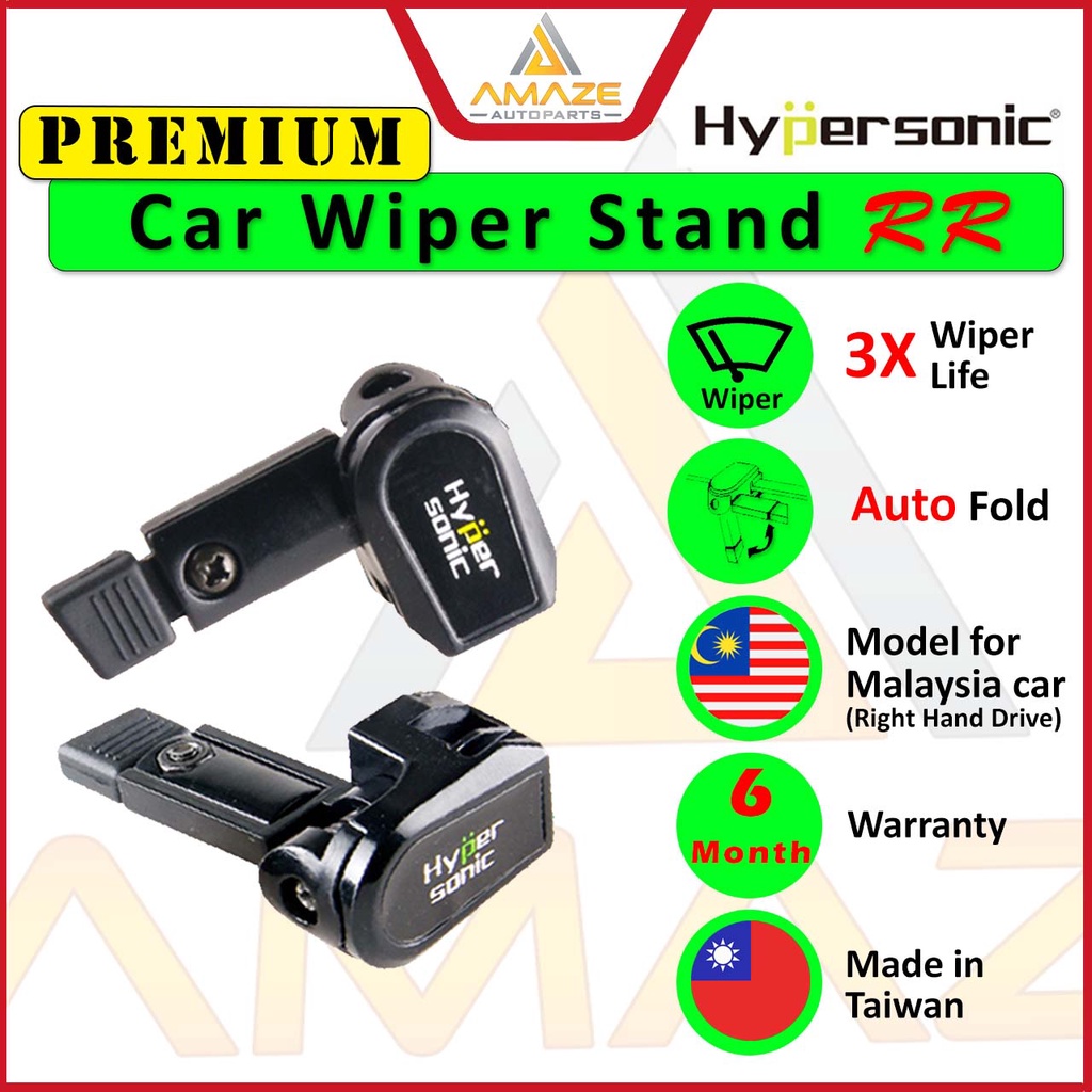 Hypersonic Wiper Stand for Malaysia car HP6405 (RR Direction) Extend