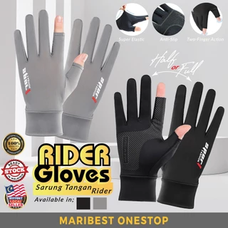 🔥Motorcycle Gloves Non-Slip Gloves Ice Silk Rider Glove UV