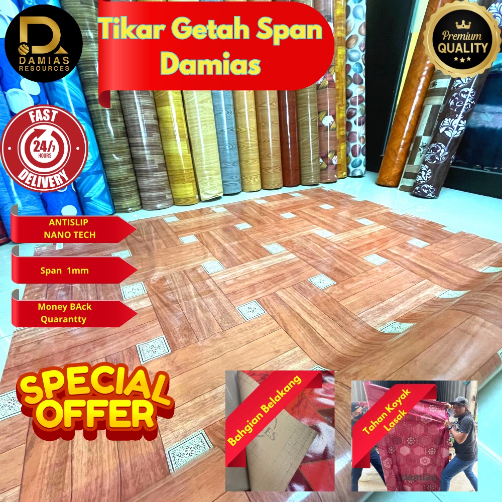 TIKAR GETAH 1 ROLL 20 METER READY STOCK PELBAGAI DESIGN MURAH Span
