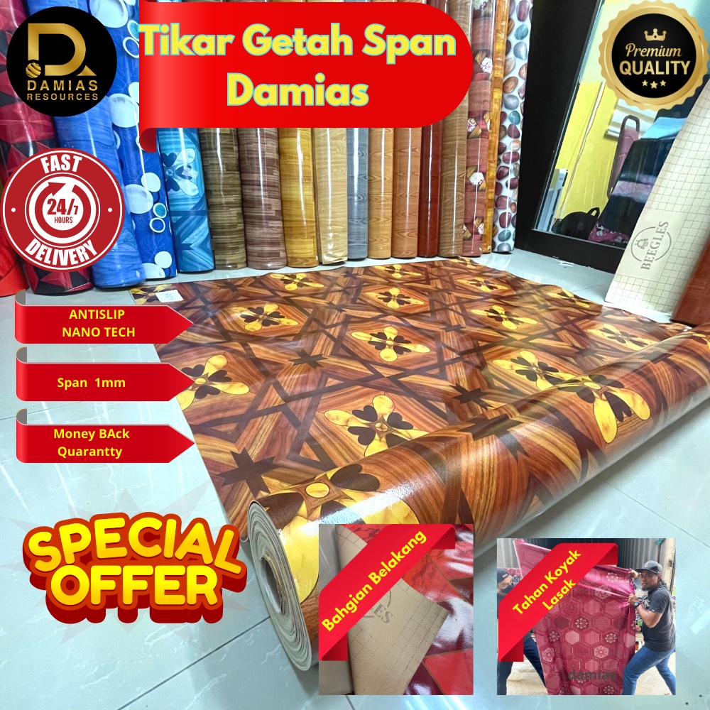 Tikar Getah Span Harga Kilang 1 roll = ( SIRI 2 )18 Meter X 1.83 ...