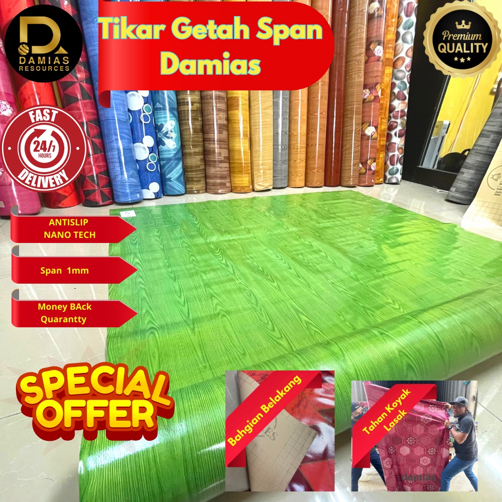 Tikar Getah Span Tebal Kilang Design dan Warna 18 Meter X 1.83 Meter1mm ...