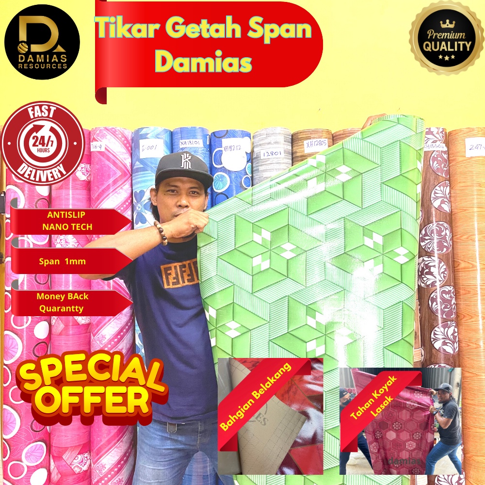 Tikar Getah Span Tebal Kilang Design dan Warna 18 Meter X 1.83 Meter1mm ...