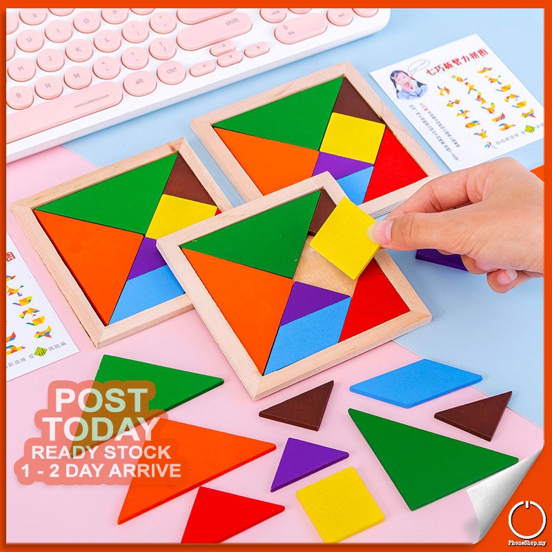 𝐀𝐑𝐓𝐈𝐒𝐓𝐈𝐂 𝐄𝐗𝐏𝐑𝐄𝐒𝐒𝐈𝐎𝐍 Sortable Shape Jigsaw Puzzle Wooden Tangram Puzzles ...