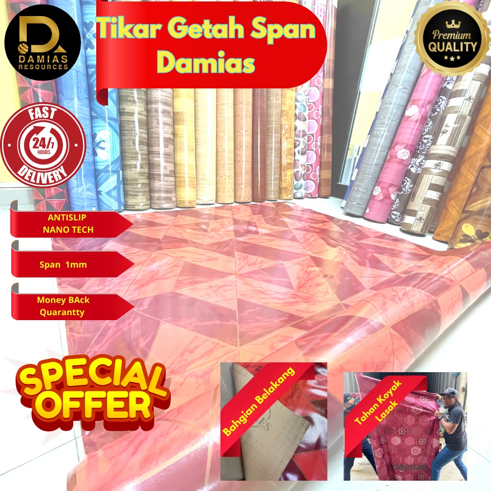 Tikar Getah Span NASUHA DECO (Size 1 Meter X 1.83 Meter Tebal 1mm) Span ...