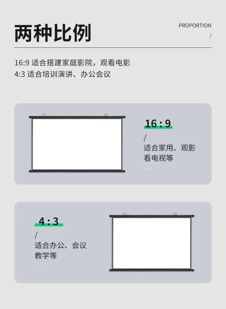 Folding Metal Anti-Light HD Projection Curtain, Size: 100 inch 4:3 205x148cm