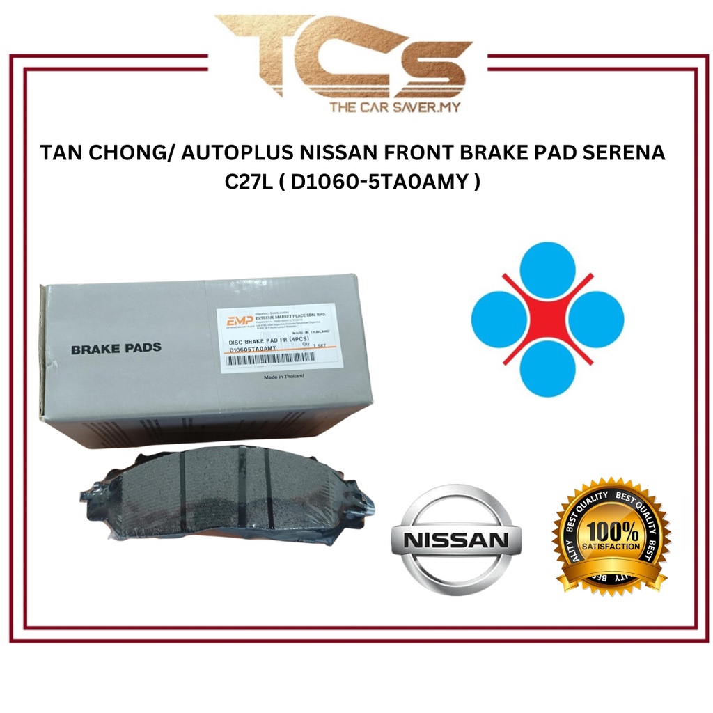 Tan Chong Autoplus Nissan Front Brake Pad Serena C27l D1060 5ta0amy