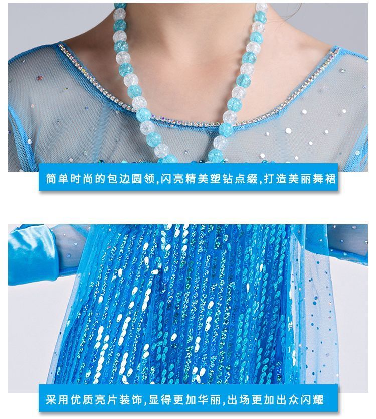 Elsa Princess Dress Girls Children Summer Frozen Elsa Dress New Style ...