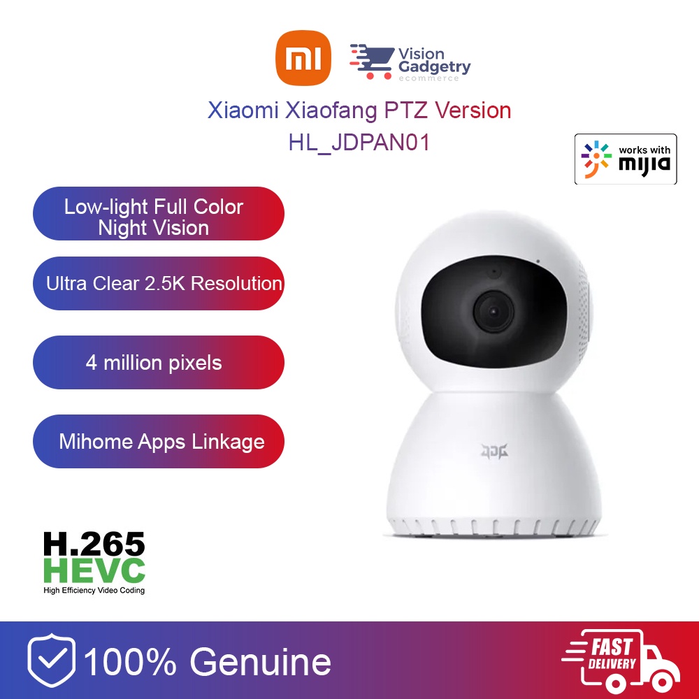 Ip camera best sale xiaomi xiaofang