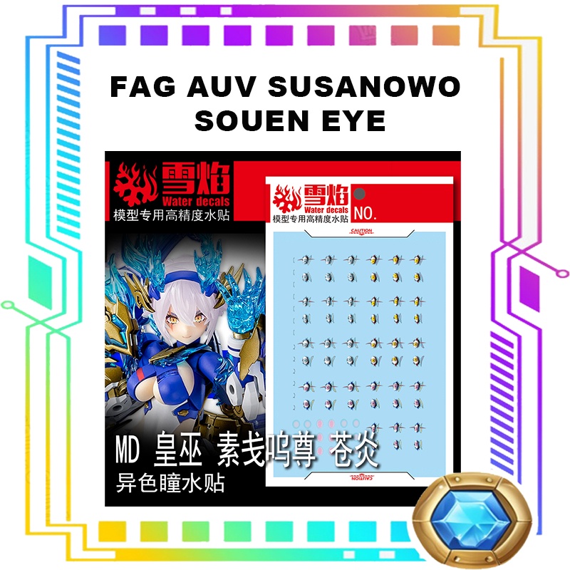FAG AUV SUSANOWO SOUEN EYE WATERSLIDE DECAL FLUORESCENT DECAL | Shopee ...