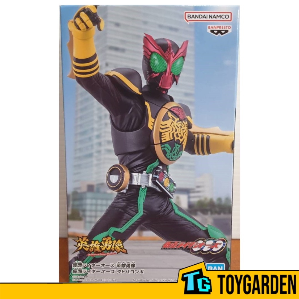 Banpresto Kamen Rider -Hero's Brave Statue Figure-Sky Rider,Den-O,Rider