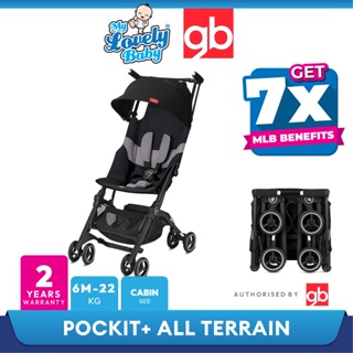 GB Pockit+ All-City Ultra Compact Lightweight Stroller - Velvet Black