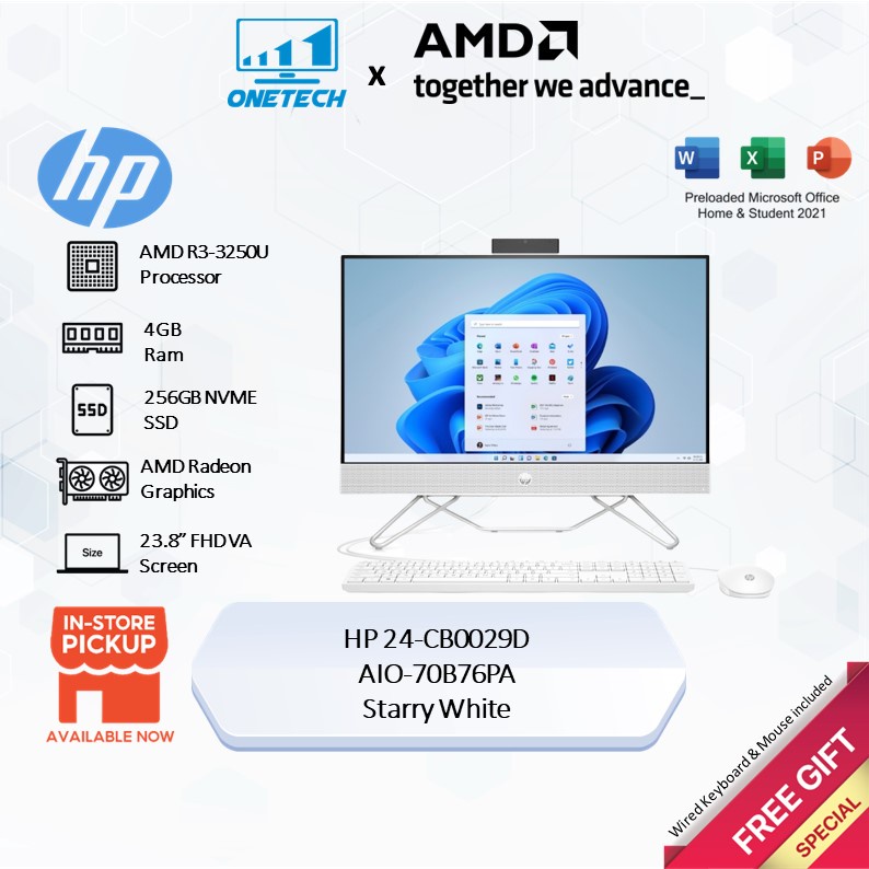 HP 24-cb0017 All-in-One Touch 23.8" FHD – Schermo Senza Bordi, Nuovo