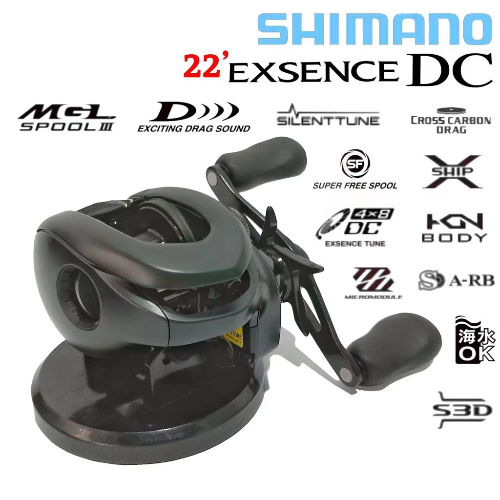 2020' 2022' SHIMANO EXSENCE DC BAITCASTING(BC) FISHING REEL