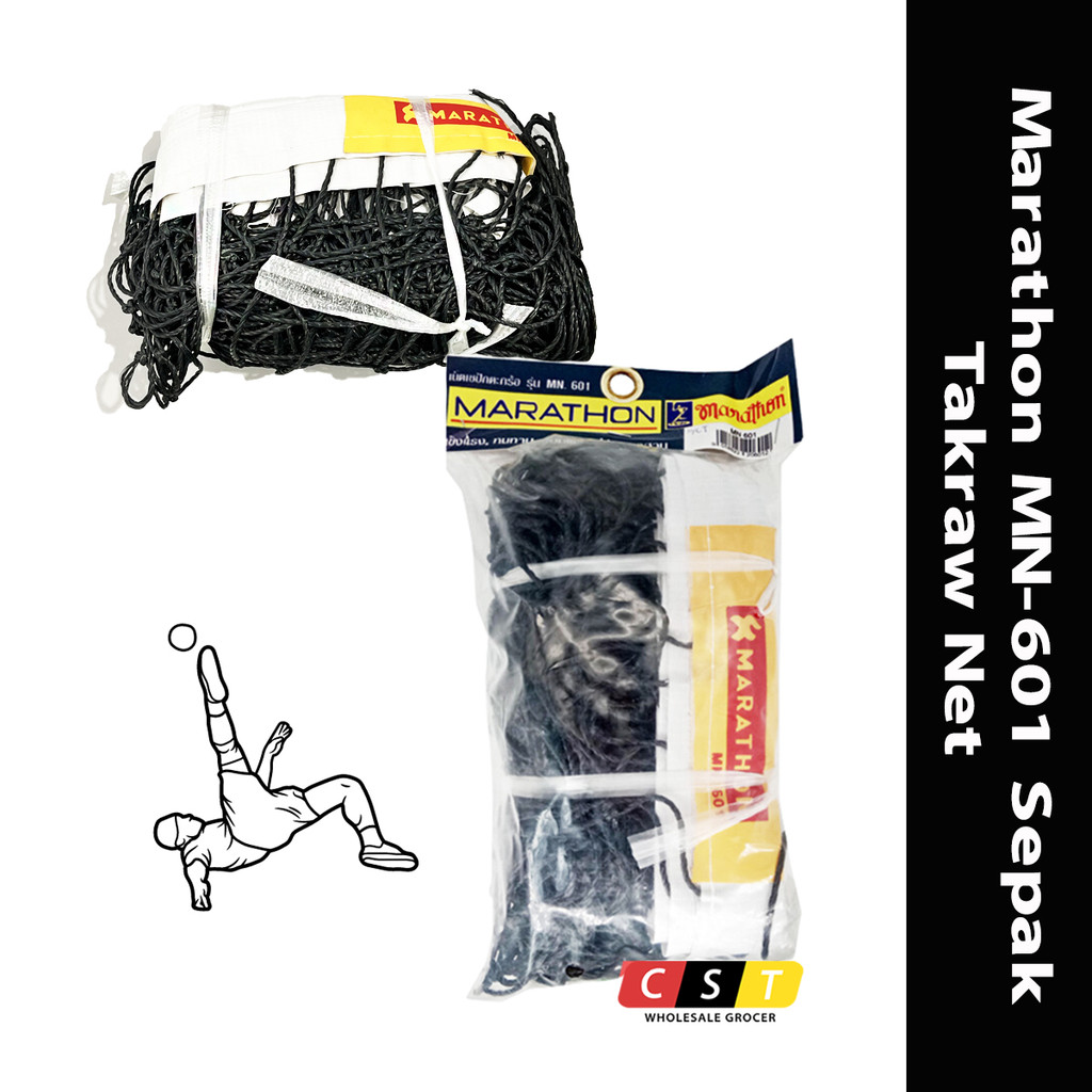 MARATHON MN-601 Sepak Takraw Net Jaring | Shopee Malaysia