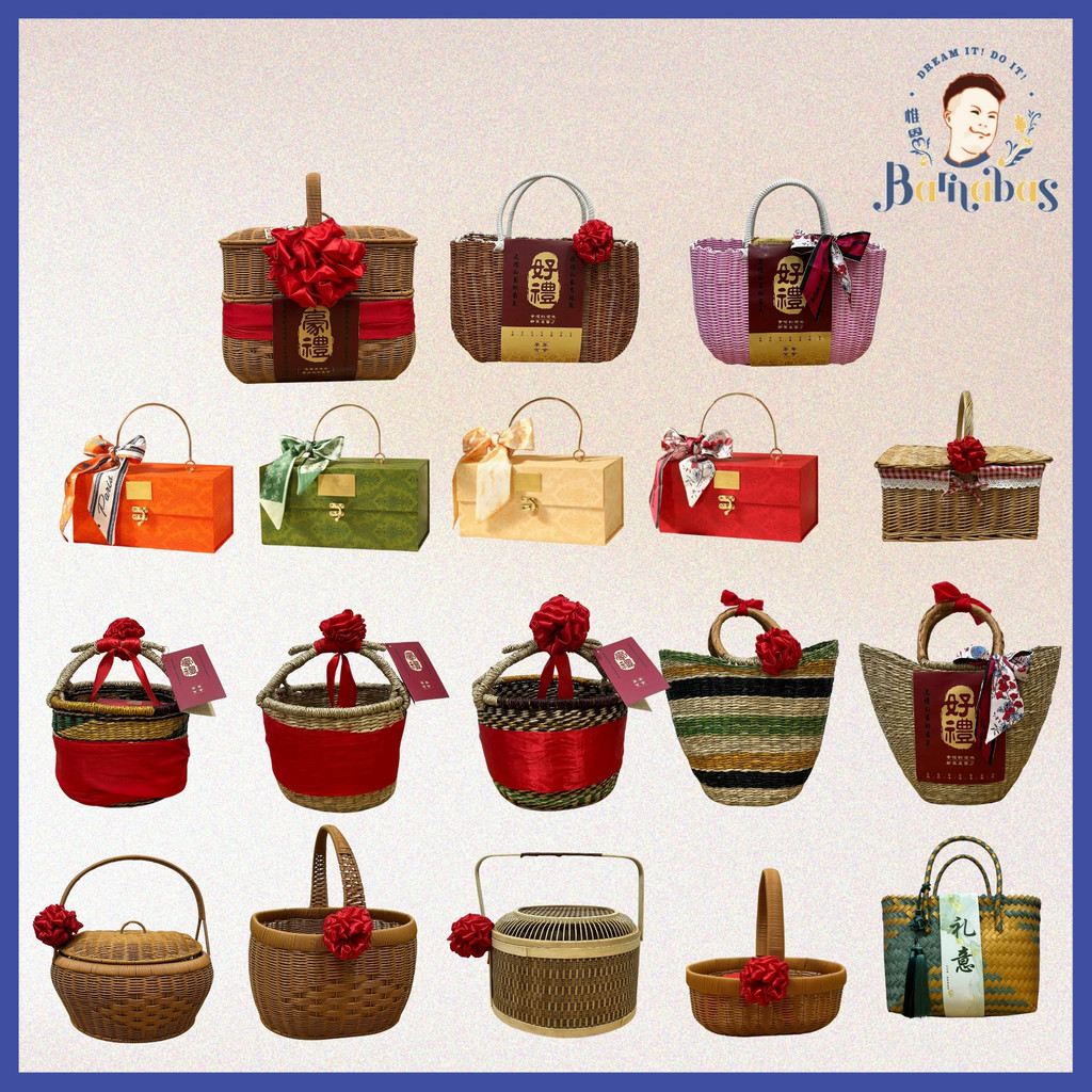 {CNY} Hamper/ Premium Gift Box/ Vietnamese hand-woven gift basket ...