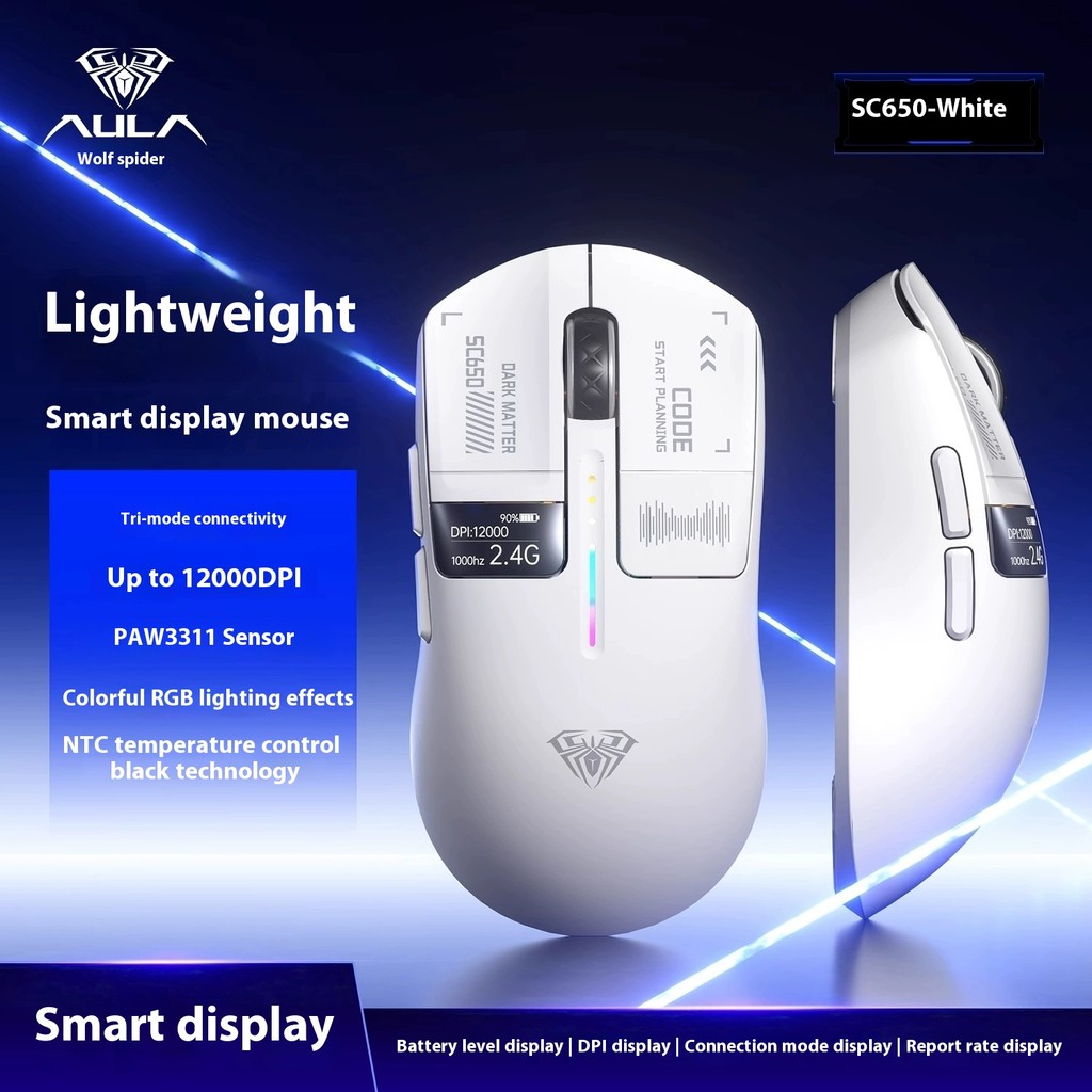 AULA SC650 Wireless Mouse Bluetooth Wired Three-Mode Office Gaming ...