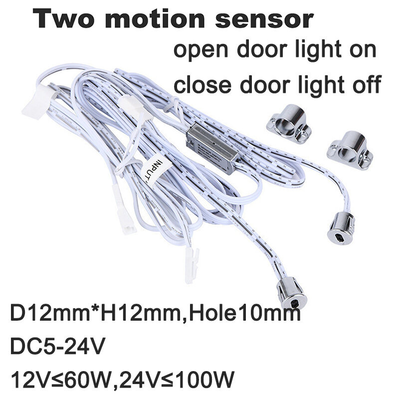 Touch sensor switch Hand Sweep Switch 5A 12V-24V IR Motion Sensor Hand ...