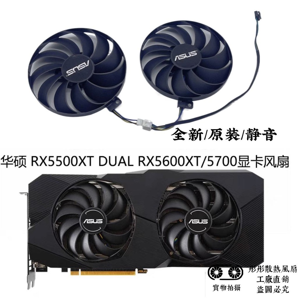 792709_6