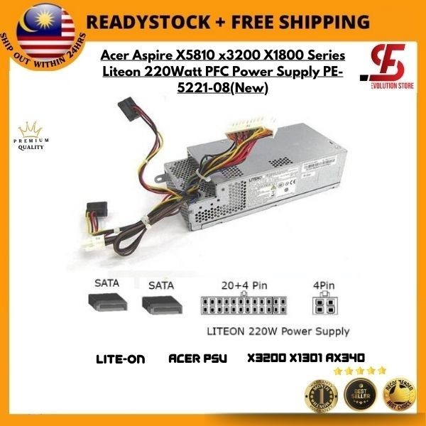 Acer Aspire X5810 x3200 X1800 Series Liteon 220Watt PFC Power Supply PE ...