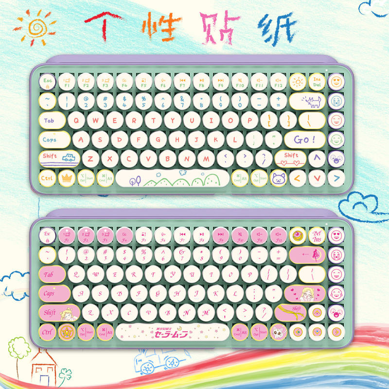 Logitech Pop Keys Keyboard Sticker Button Sticker Girl Cartoon Cute ...