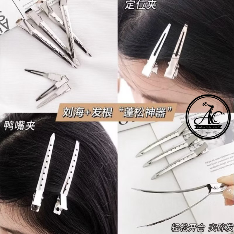 Stainless Styling Duck Clips Hair Root Fluffy Clip Metal Silver Flat ...